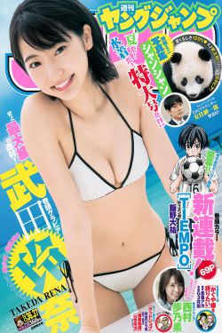 奥特曼奥特曼