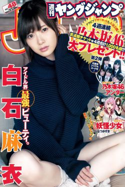 重生七零有宝妻