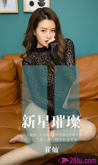 战狼归来