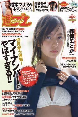 捉迷藏 电影