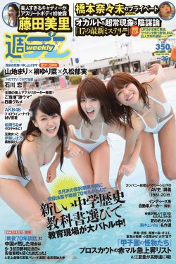 吴越女演员